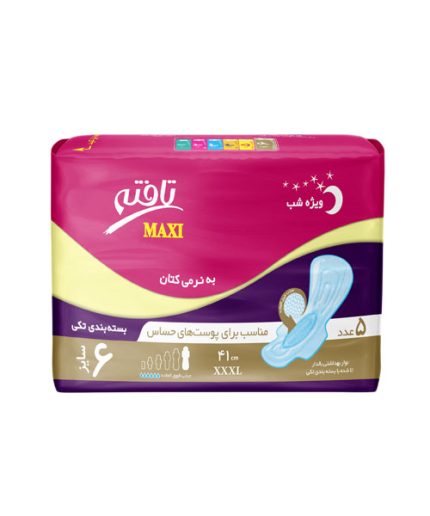 نواربهداشتی تافته