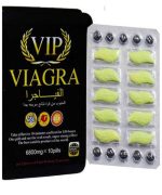 قرص تاخیری ویاگرای vip بهترین قرص تاخیری و سفت کننده آلت