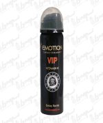 اسپری تاخیری ایموشن مشکی