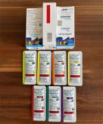 ژل خوراکی کاماگرا مردانه