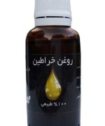 روغن خراطین
