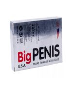 قرص بیگ پنیس