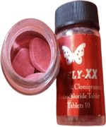 قرص پاپلی پروانه ای