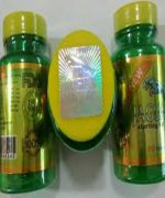 قرص چاقی گیاهی صورت و بدن جگوار چیست و چگونه عمل می کند؟