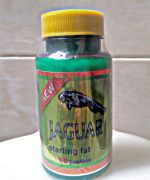 قرص چاقی گیاهی صورت و بدن جگوار چیست و چگونه عمل می کند؟