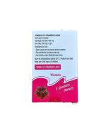 ژل کاماگرا زنانه