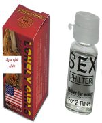 قطره لونلی گرلز