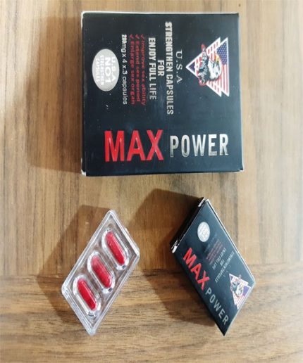 قرص مکس پاور