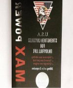 قرص مکس پاور