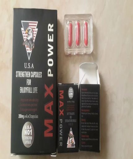 قرص مکس پاور