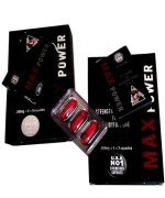 قرص مکس پاور