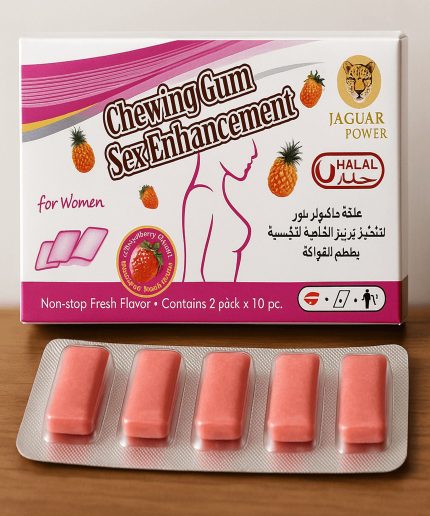 آدامس محرک جگوار