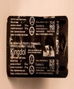 قرص کینگدل درمان زود انزالی شدید در مردان