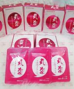 ژل تنگ‌کننده فوری واژن پاندولا